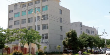 湖北廠 – Chenghai Hubei