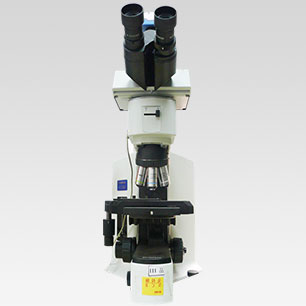 Universal Testing Machine